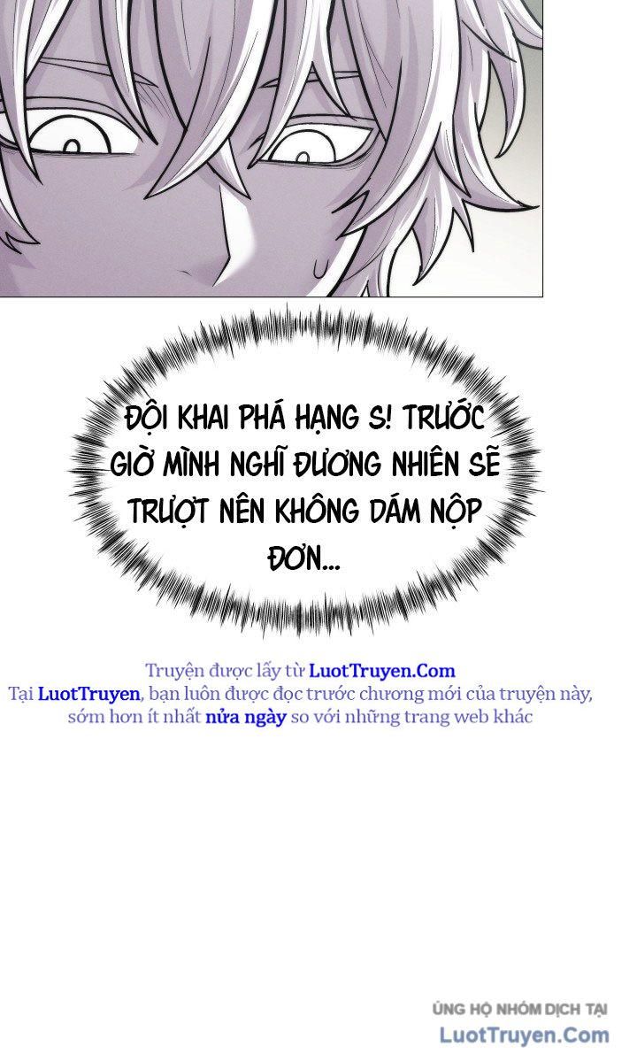 Phối Sắc Giả Chap 1 - Next Chap 2