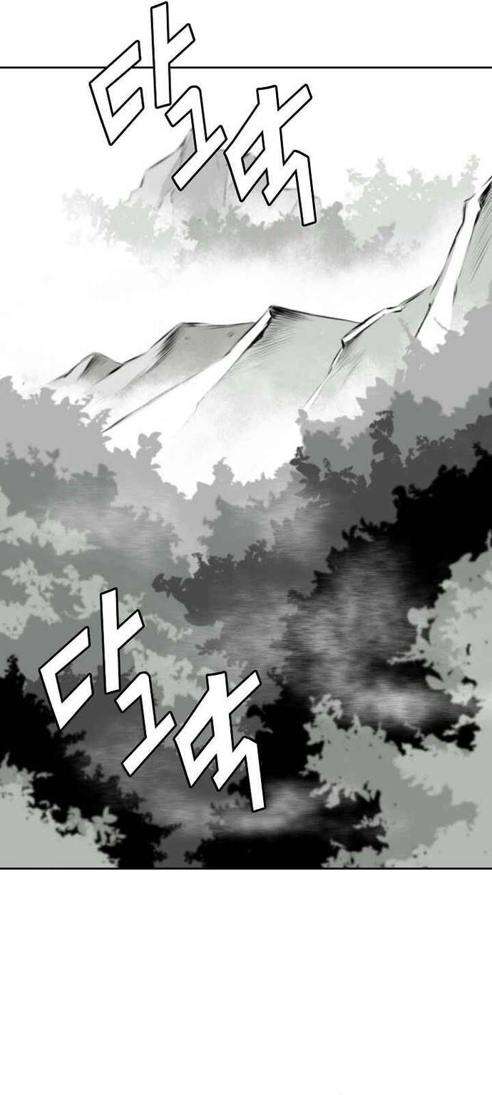 Phong Hồn: Lời Nguyền Của Gió			 Chap 1 - Next Chap 2