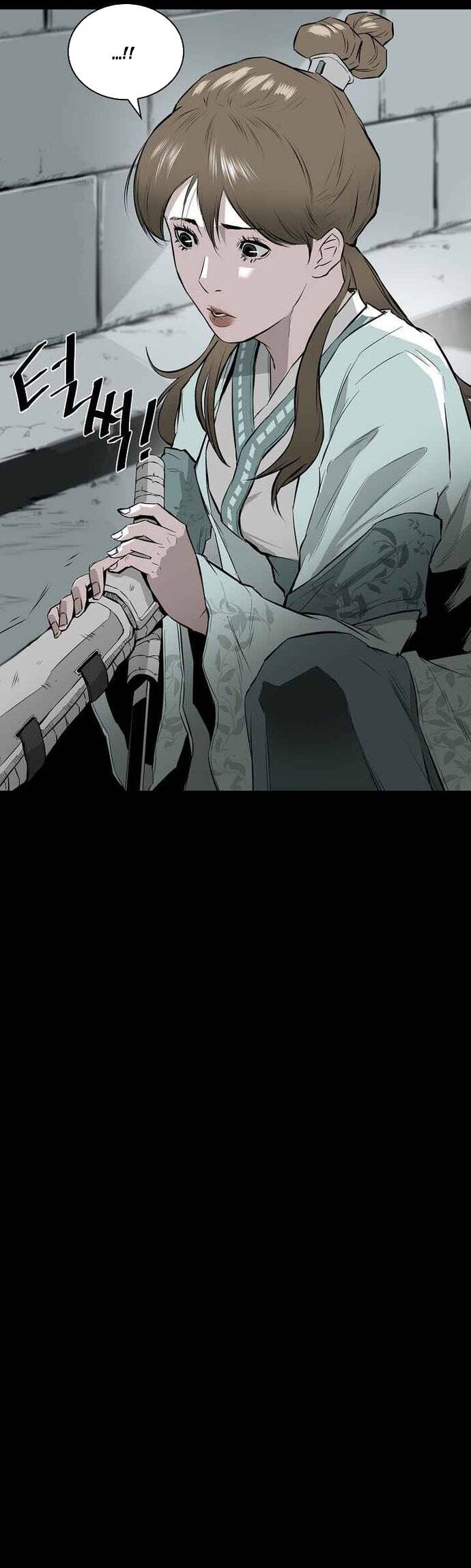 Phong Hồn: Lời Nguyền Của Gió			 Chap 3 - Next Chap 4