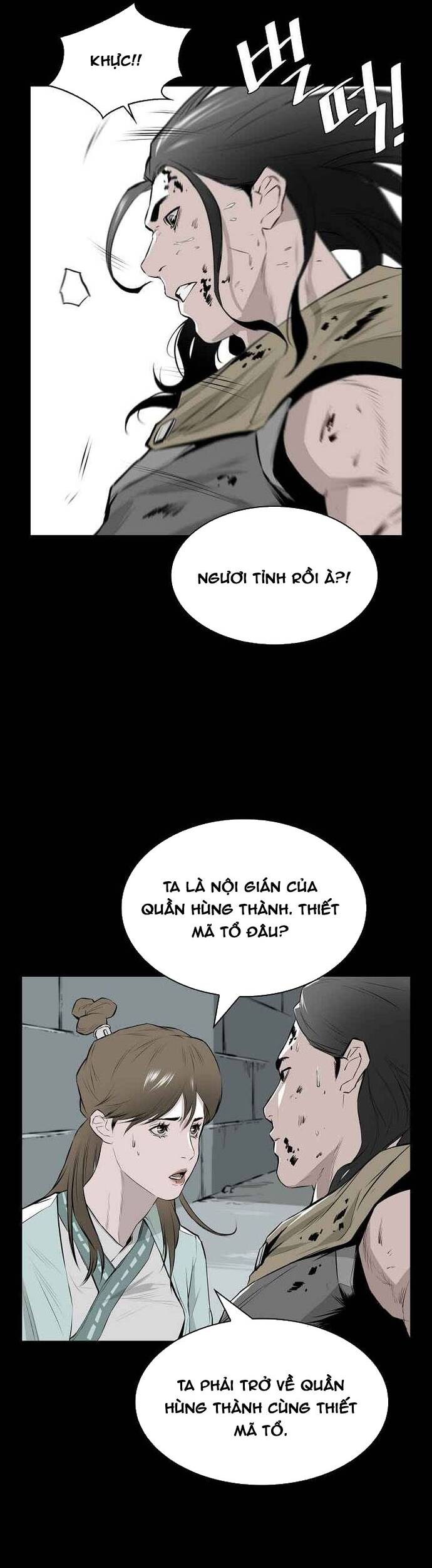 Phong Hồn: Lời Nguyền Của Gió			 Chap 3 - Next Chap 4