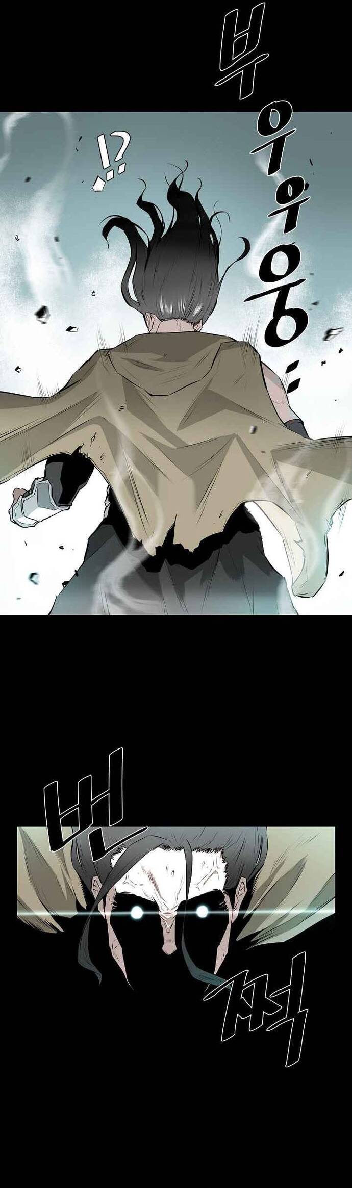 Phong Hồn: Lời Nguyền Của Gió			 Chap 3 - Next Chap 4