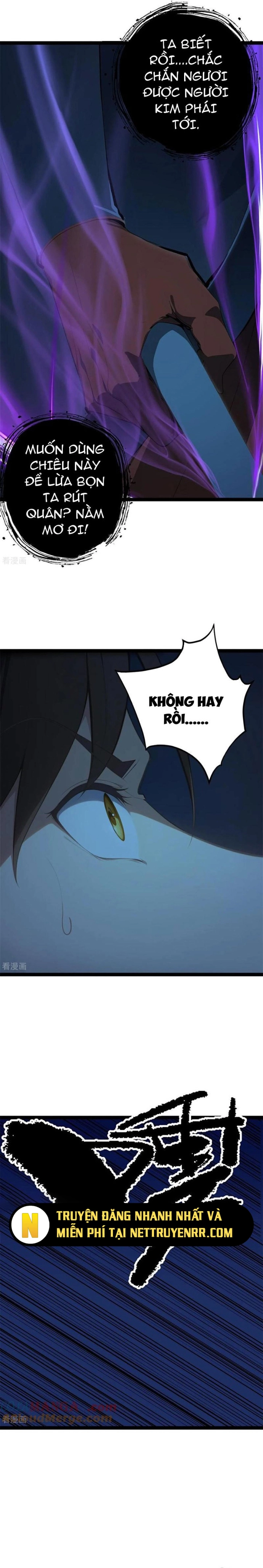 Phong Thủy Thiên Sư Ngành Giải Trí Chap 19 - Next Chap 20