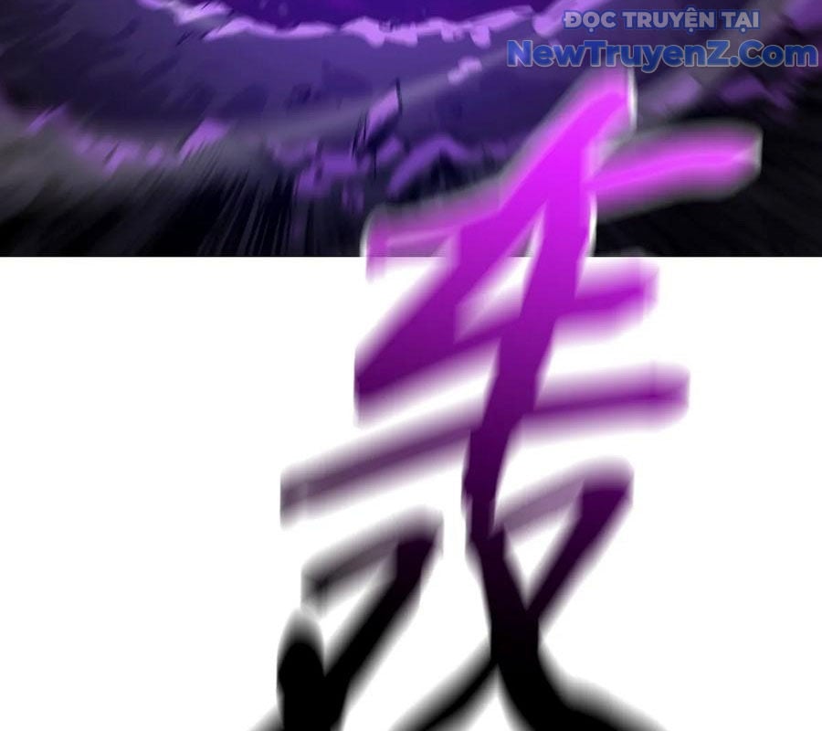 Phong Yêu Vấn Đạo Chap 155 - Next Chap 156