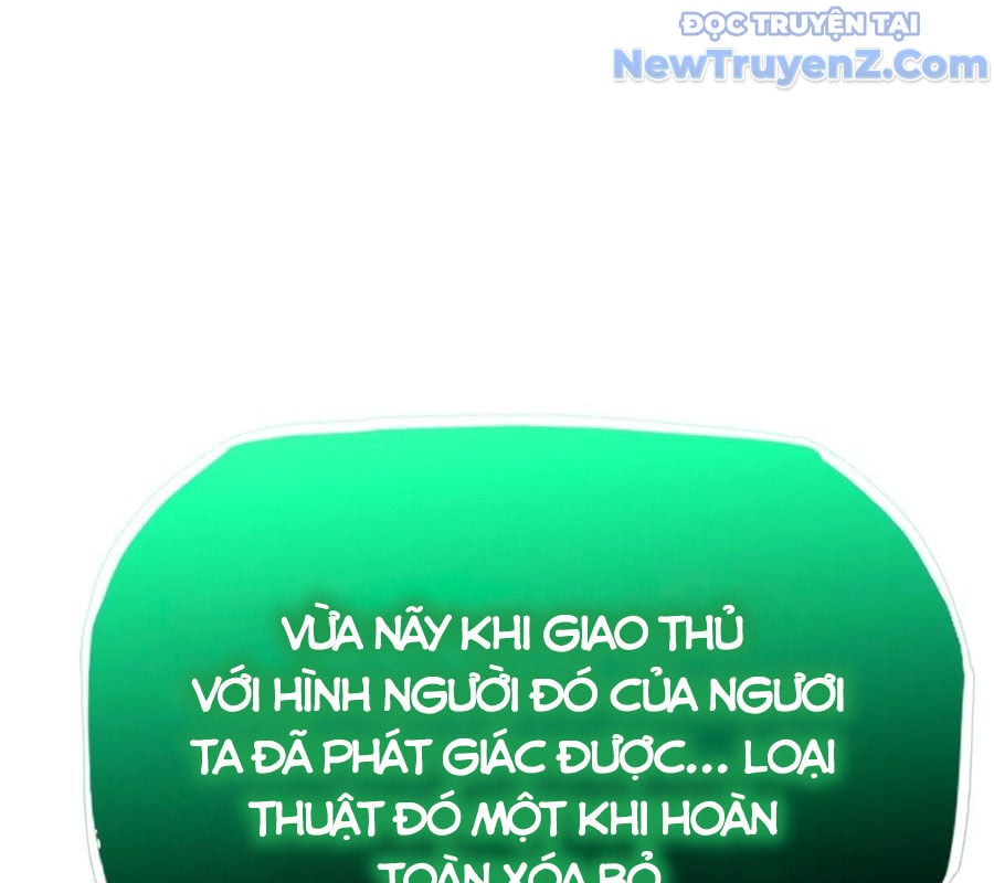 Phong Yêu Vấn Đạo Chap 155 - Next Chap 156