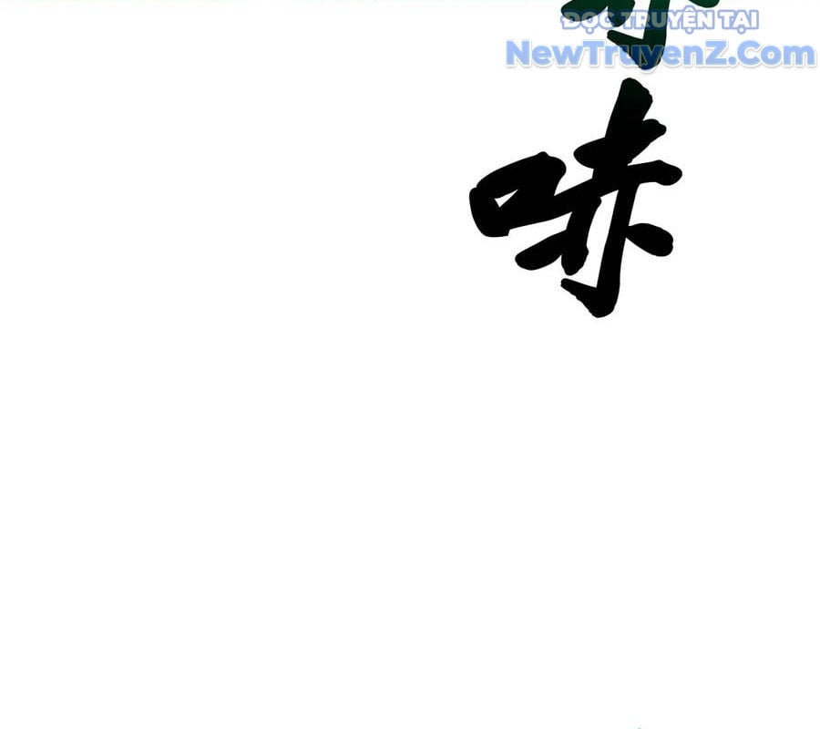 Phong Yêu Vấn Đạo Chap 155 - Next Chap 156