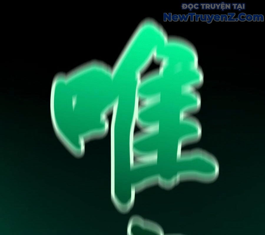 Phong Yêu Vấn Đạo Chap 155 - Next Chap 156