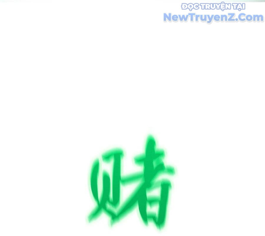 Phong Yêu Vấn Đạo Chap 155 - Next Chap 156