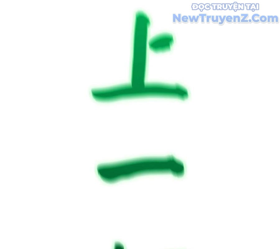 Phong Yêu Vấn Đạo Chap 155 - Next Chap 156