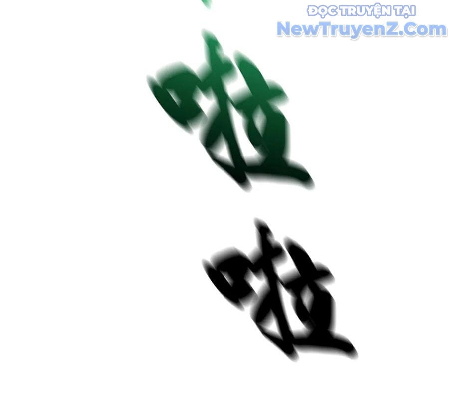 Phong Yêu Vấn Đạo Chap 155 - Next Chap 156