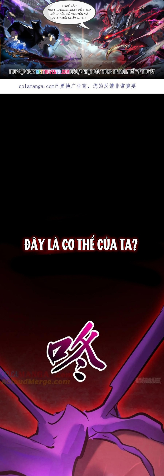 Phong Yêu Vấn Đạo Chap 158 - Next Chap 159