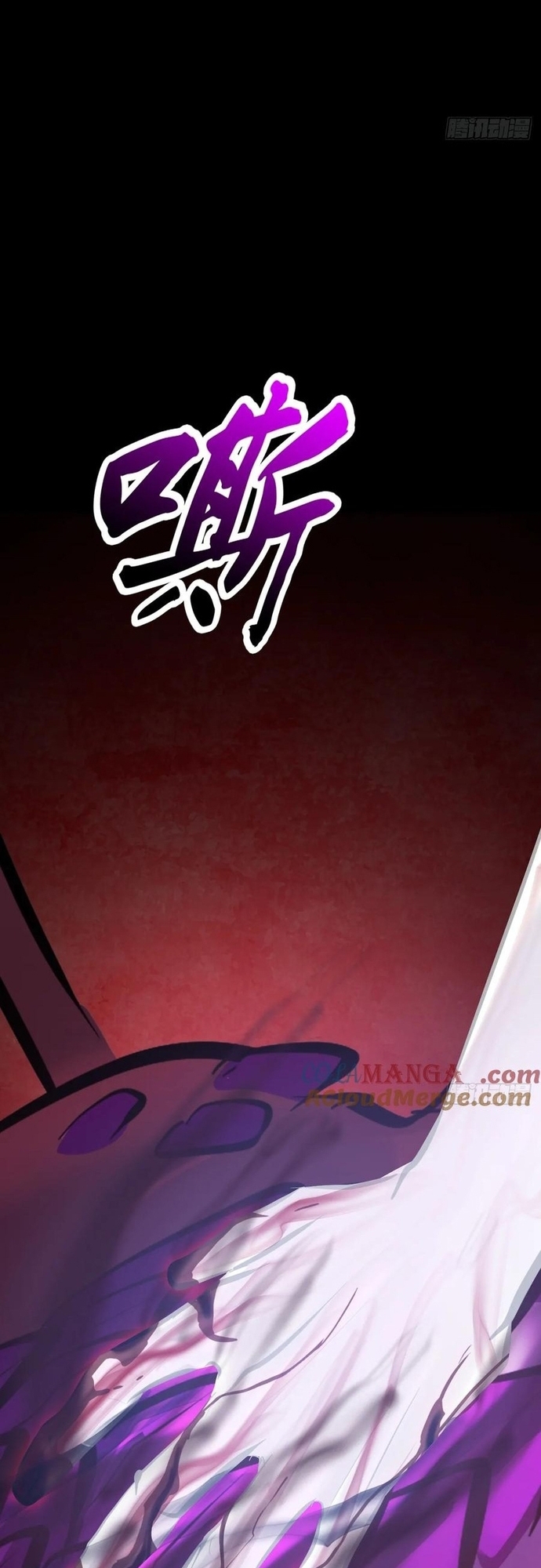 Phong Yêu Vấn Đạo Chap 158 - Next Chap 159