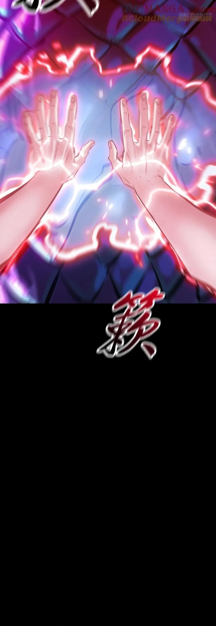 Phong Yêu Vấn Đạo Chap 158 - Next Chap 159