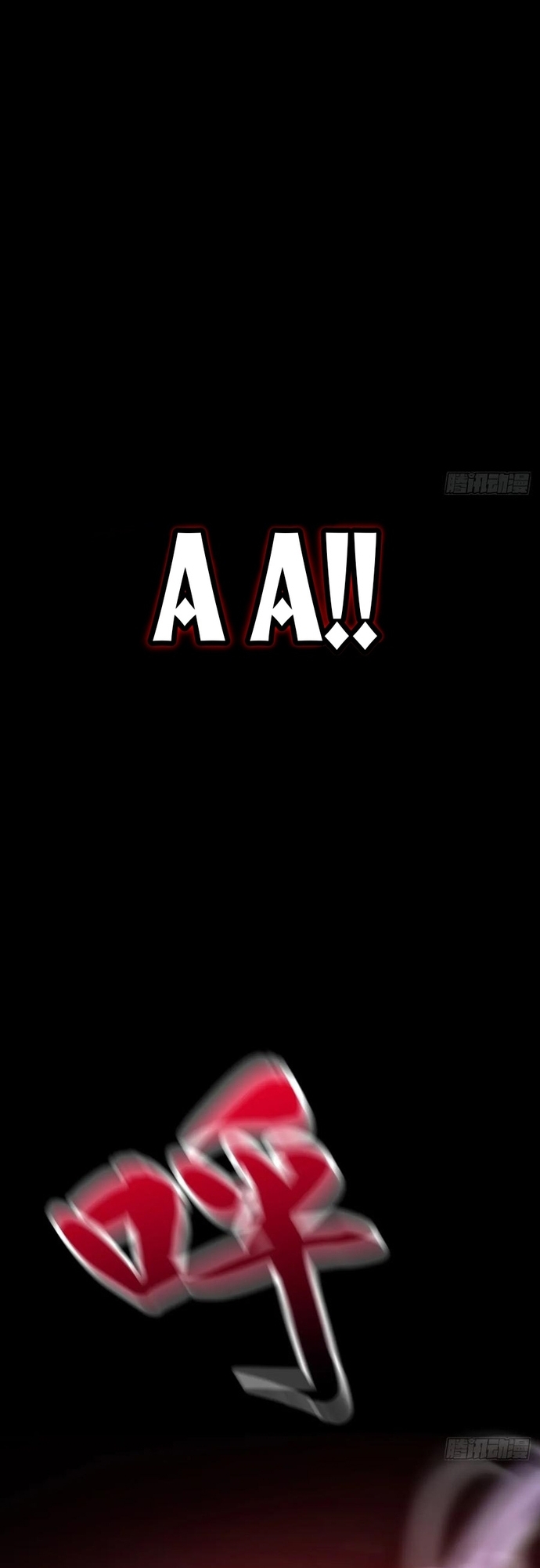 Phong Yêu Vấn Đạo Chap 158 - Next Chap 159