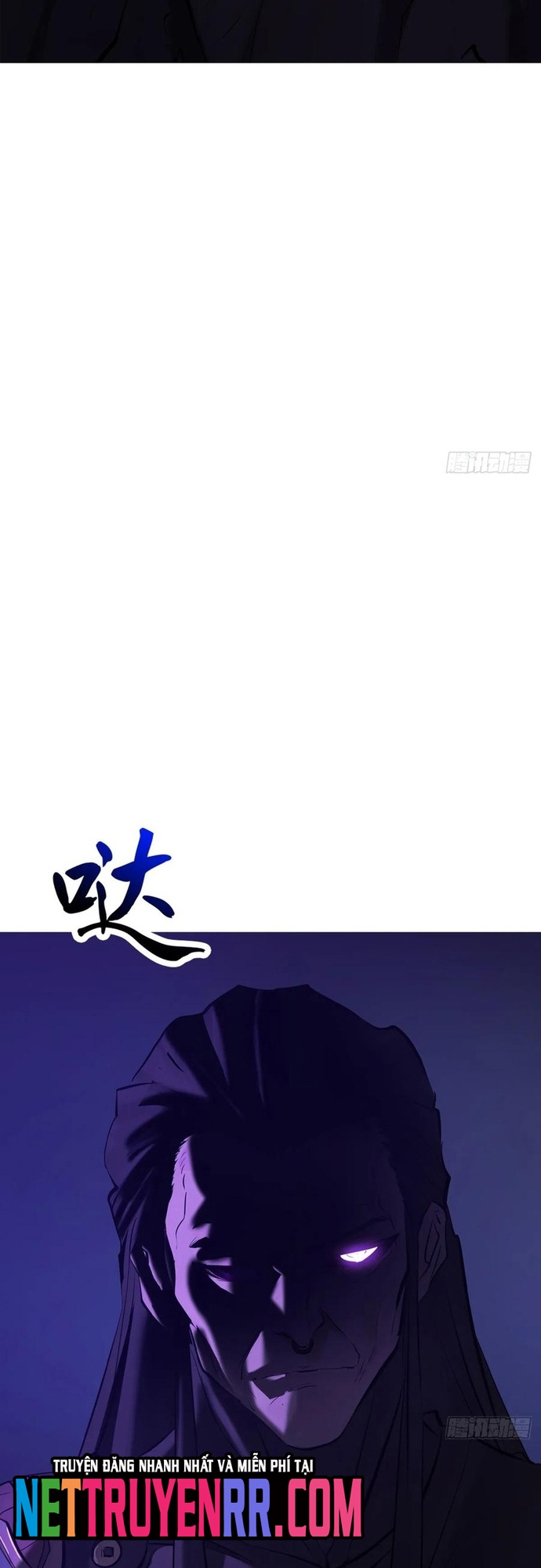 Phong Yêu Vấn Đạo Chap 161 - Next Chap 162