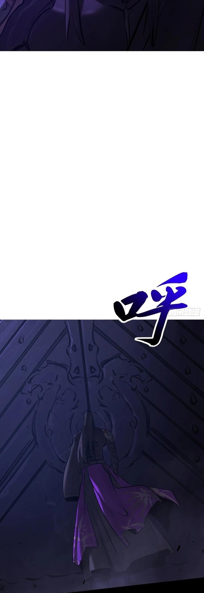 Phong Yêu Vấn Đạo Chap 161 - Next Chap 162