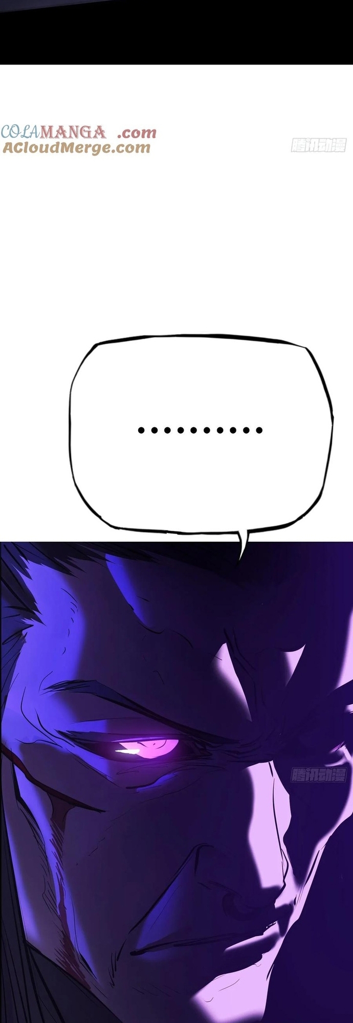 Phong Yêu Vấn Đạo Chap 161 - Next Chap 162