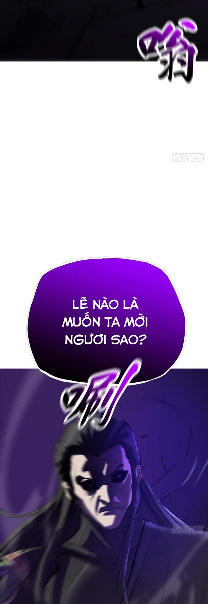 Phong Yêu Vấn Đạo Chap 161 - Next Chap 162