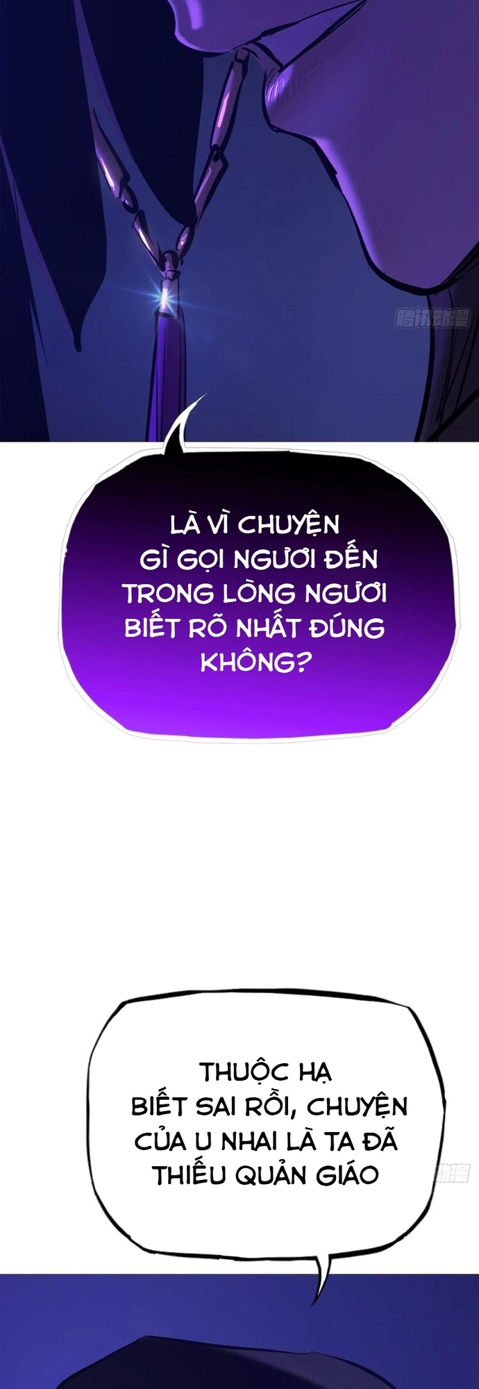 Phong Yêu Vấn Đạo Chap 161 - Next Chap 162