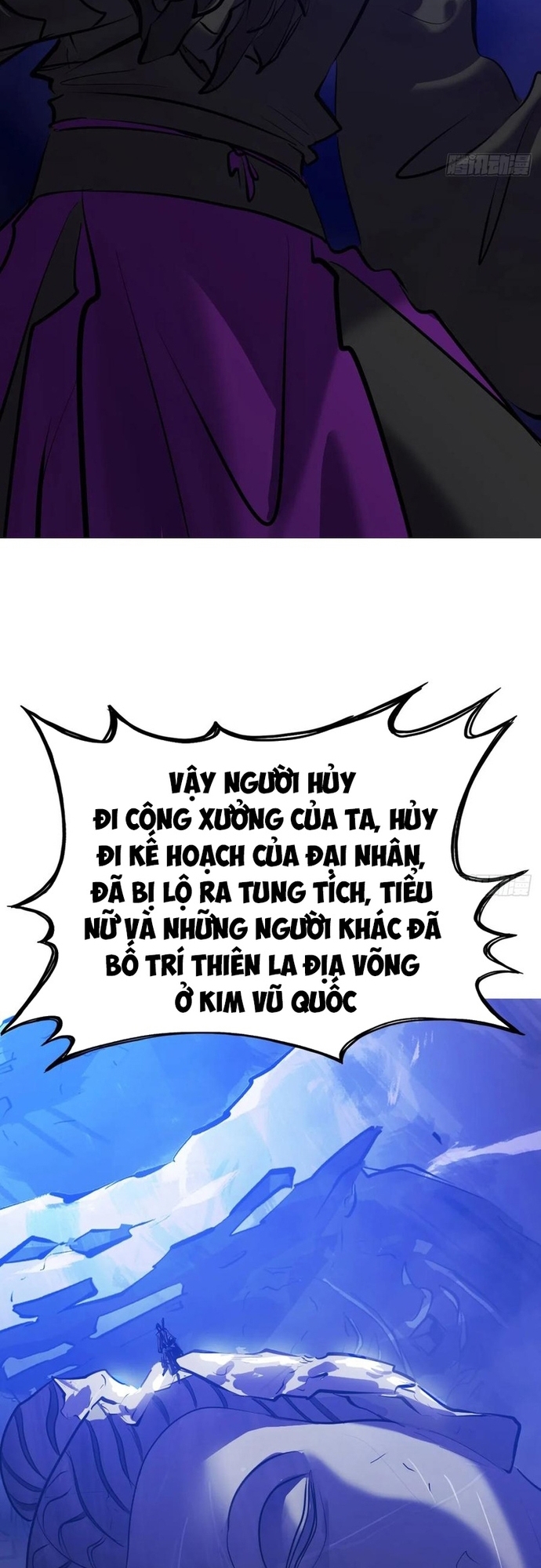 Phong Yêu Vấn Đạo Chap 161 - Next Chap 162