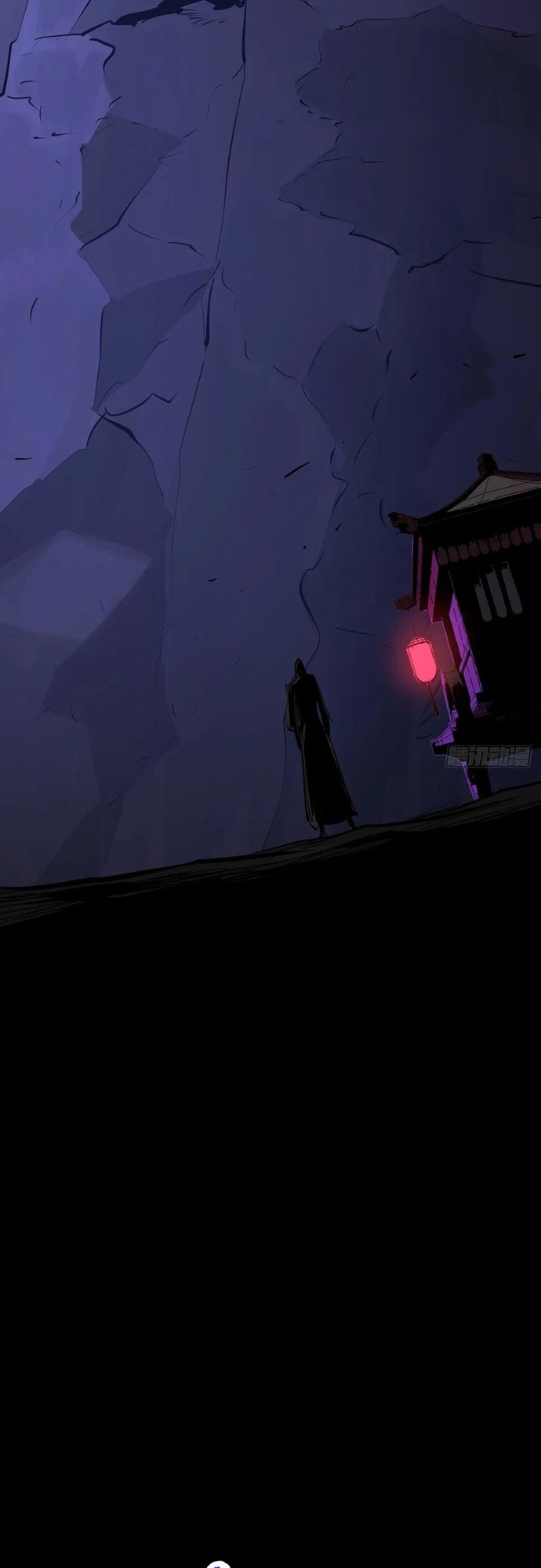 Phong Yêu Vấn Đạo Chap 161 - Next Chap 162