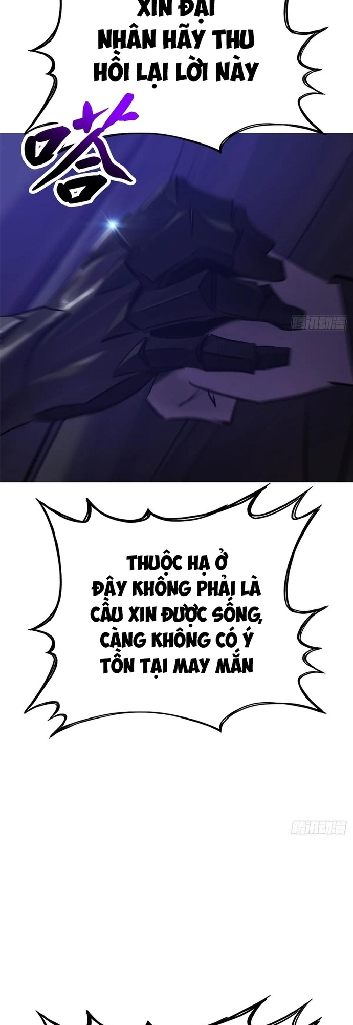 Phong Yêu Vấn Đạo Chap 161 - Next Chap 162