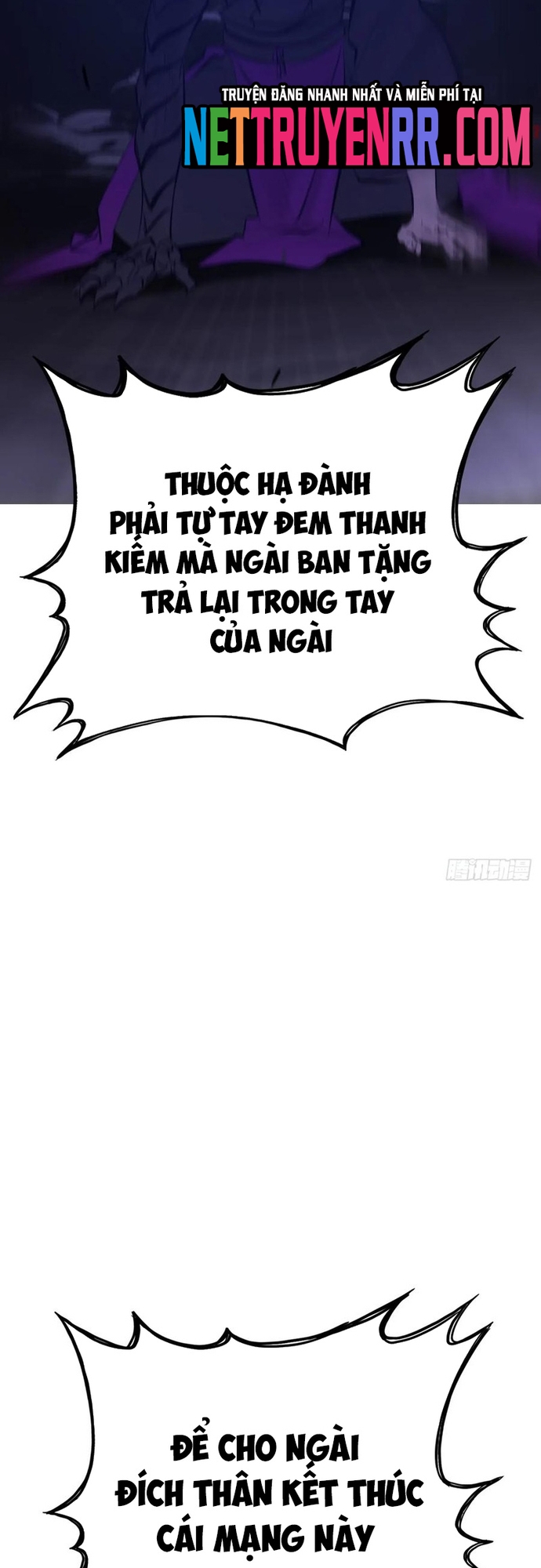 Phong Yêu Vấn Đạo Chap 161 - Next Chap 162