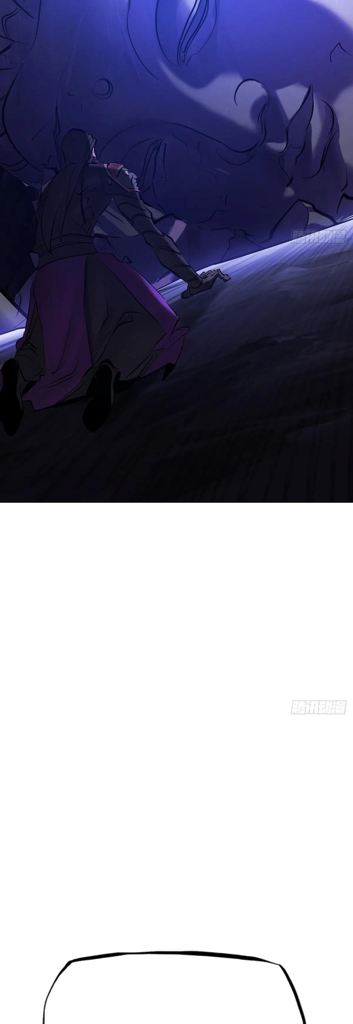 Phong Yêu Vấn Đạo Chap 161 - Next Chap 162