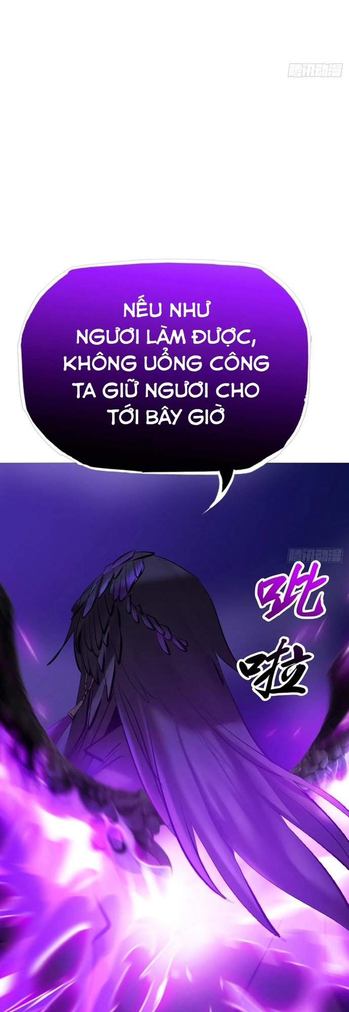 Phong Yêu Vấn Đạo Chap 161 - Next Chap 162