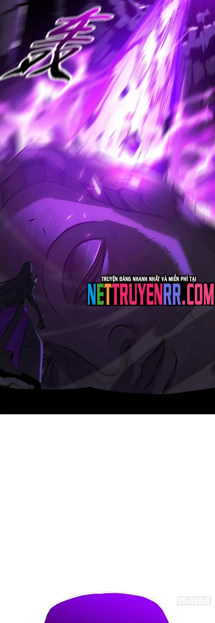 Phong Yêu Vấn Đạo Chap 161 - Next Chap 162