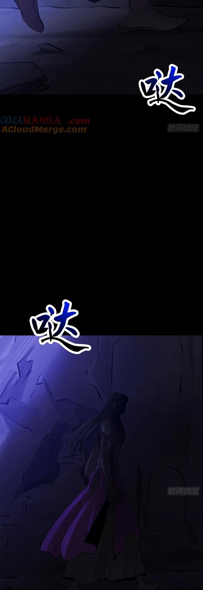 Phong Yêu Vấn Đạo Chap 161 - Next Chap 162