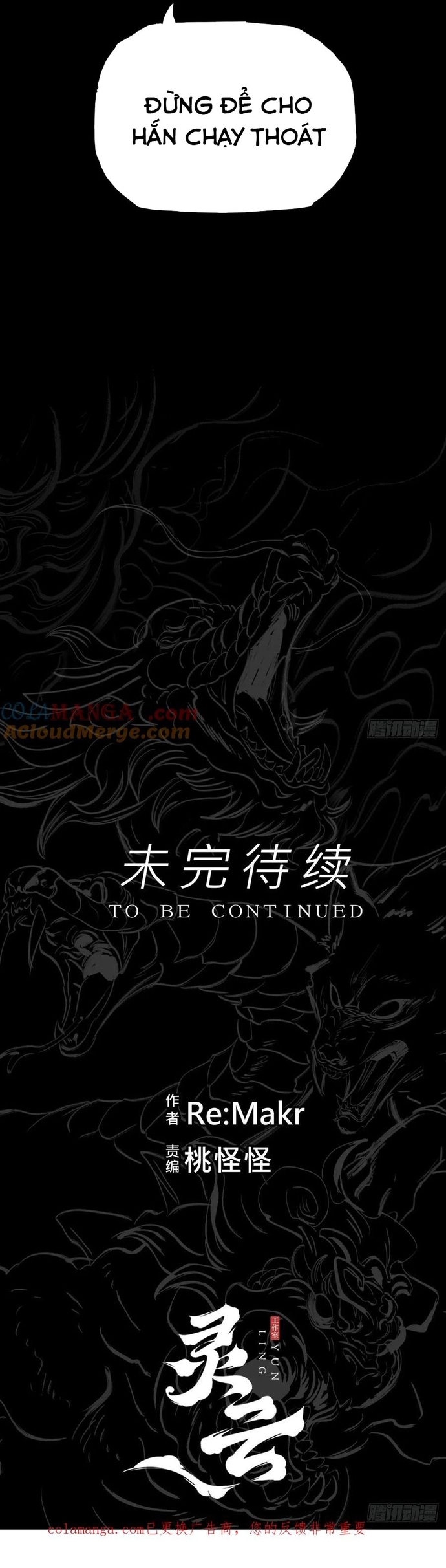 Phong Yêu Vấn Đạo Chap 163 - Next Chap 164