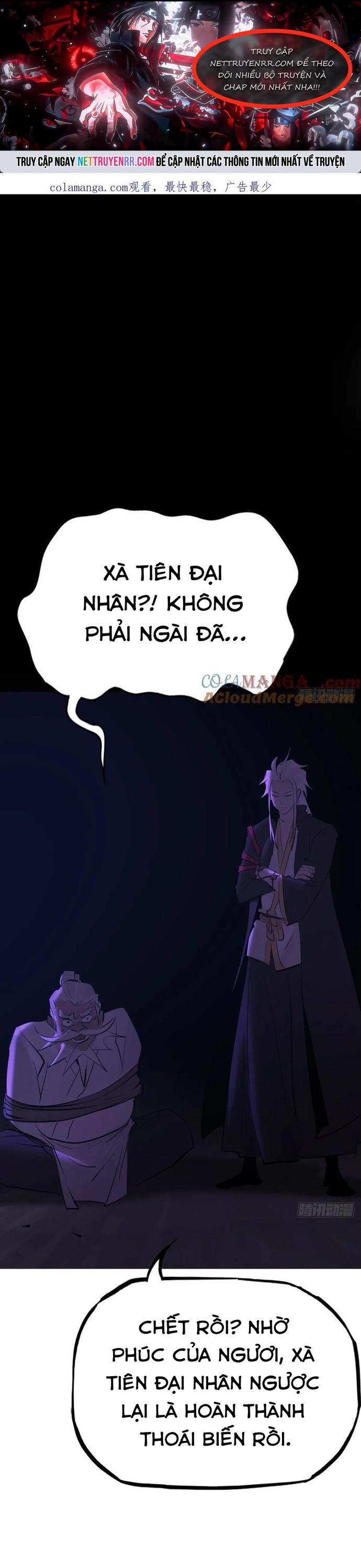 Phong Yêu Vấn Đạo Chap 166 - Next Chap 167