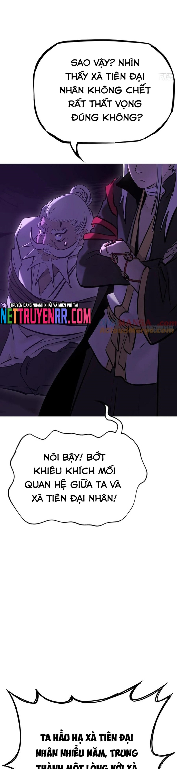 Phong Yêu Vấn Đạo Chap 166 - Next Chap 167