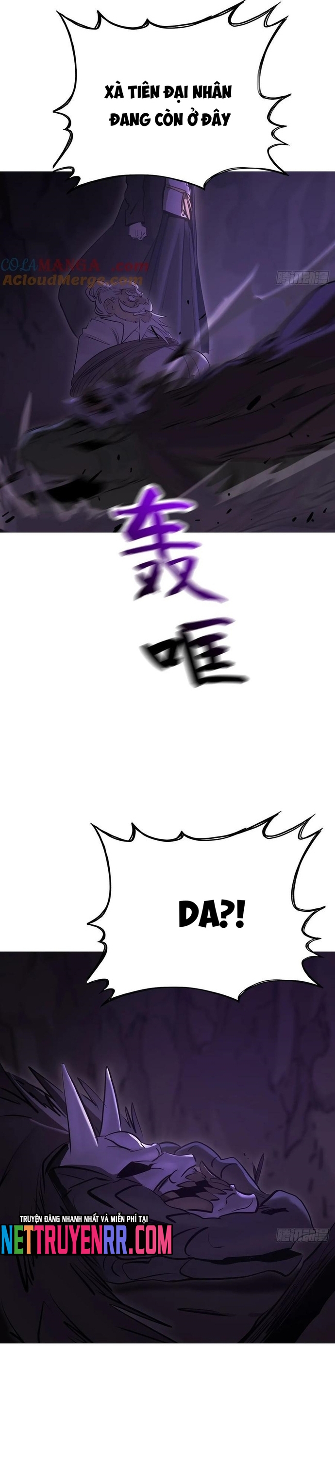 Phong Yêu Vấn Đạo Chap 166 - Next Chap 167