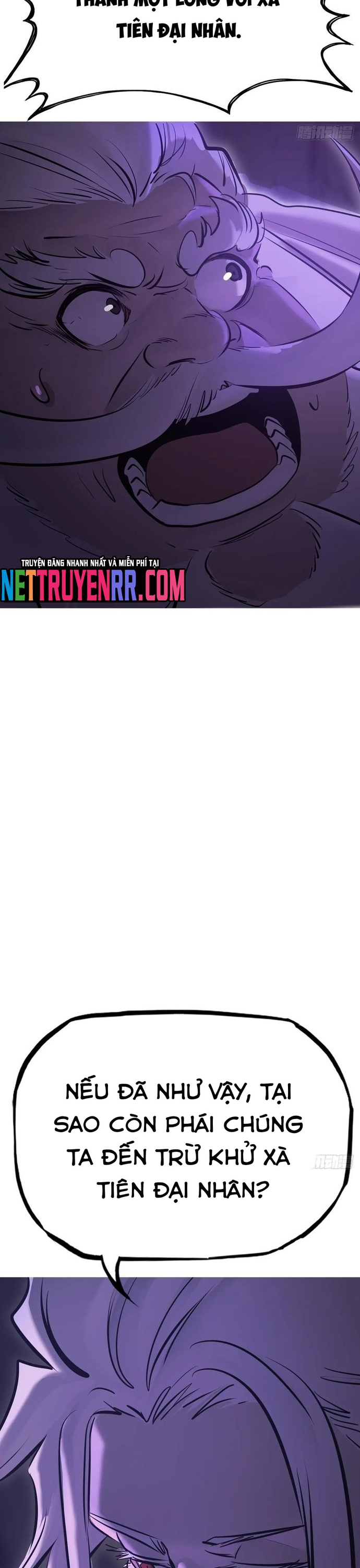 Phong Yêu Vấn Đạo Chap 166 - Next Chap 167