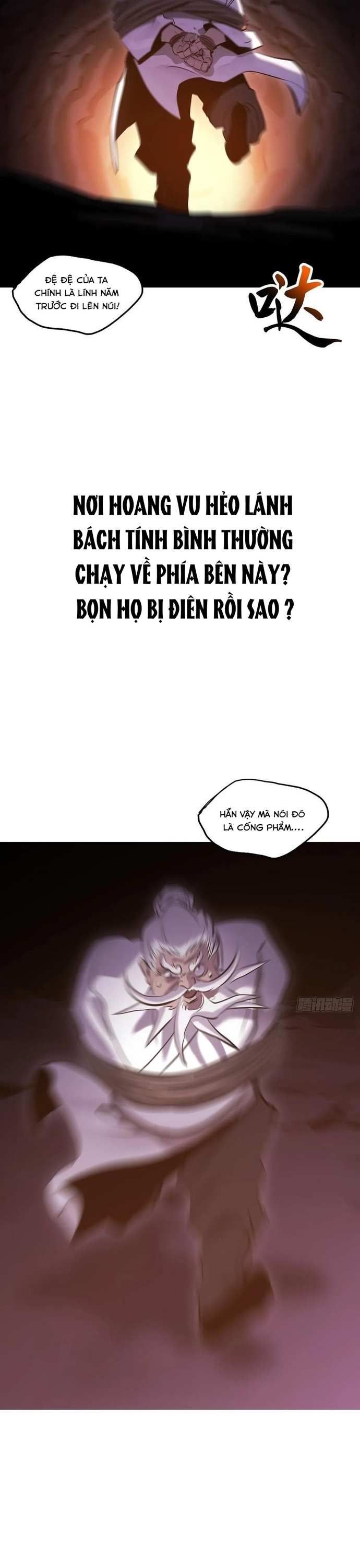 Phong Yêu Vấn Đạo Chap 166 - Next Chap 167