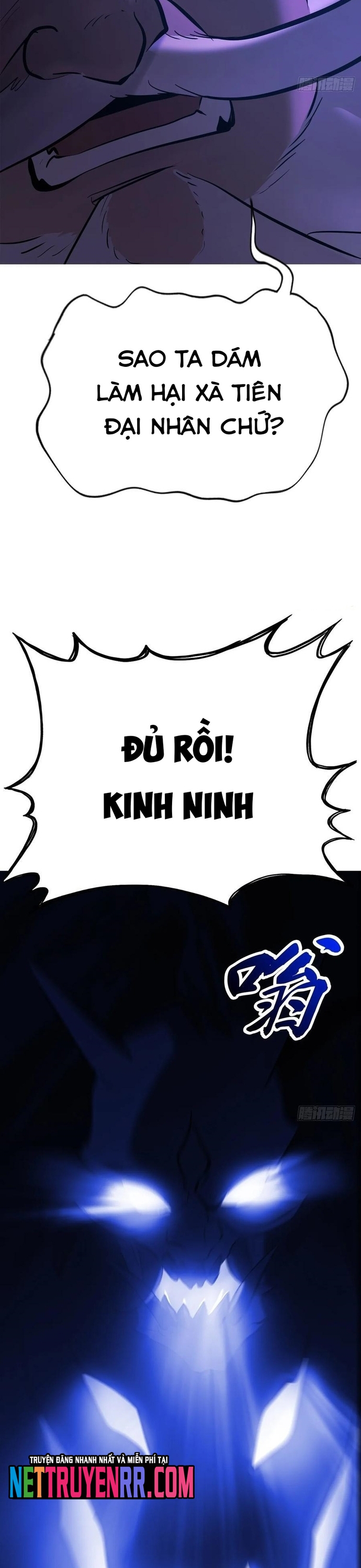 Phong Yêu Vấn Đạo Chap 166 - Next Chap 167