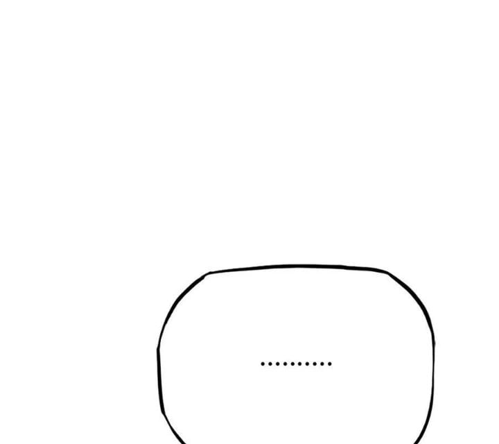 Phong Yêu Vấn Đạo Chap 168 - Next Chap 169