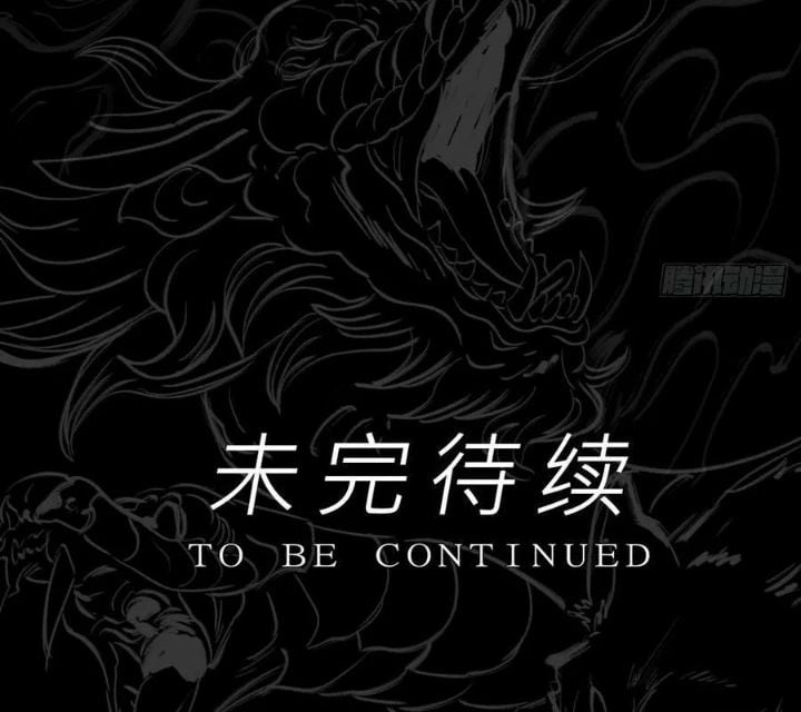 Phong Yêu Vấn Đạo Chap 168 - Next Chap 169