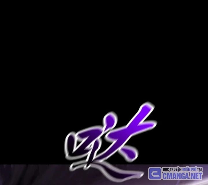 Phong Yêu Vấn Đạo Chap 168 - Next Chap 169