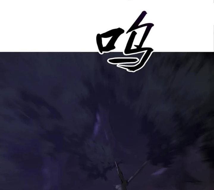 Phong Yêu Vấn Đạo Chap 168 - Next Chap 169