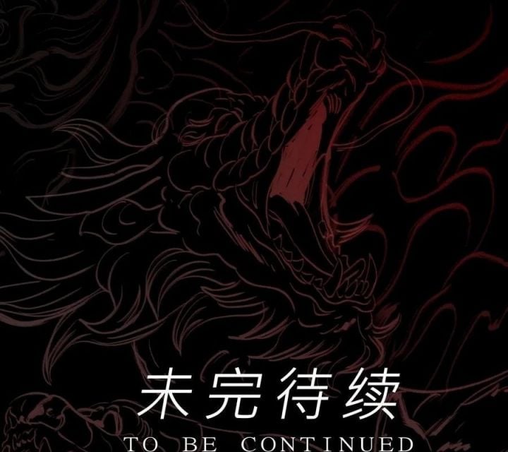 Phong Yêu Vấn Đạo Chap 170 - Next Chap 171