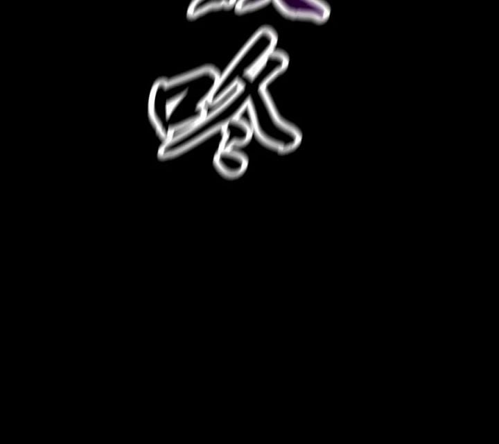 Phong Yêu Vấn Đạo Chap 170 - Next Chap 171