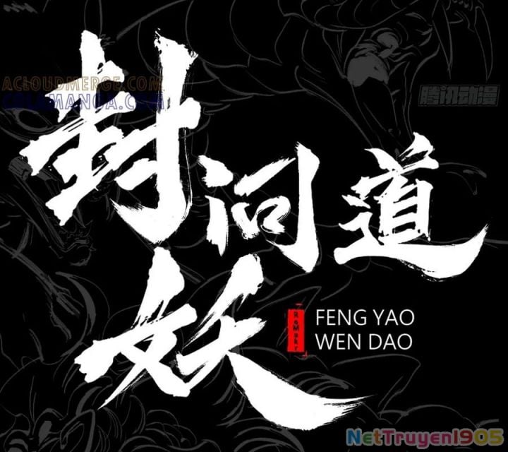 Phong Yêu Vấn Đạo Chap 170 - Next Chap 171