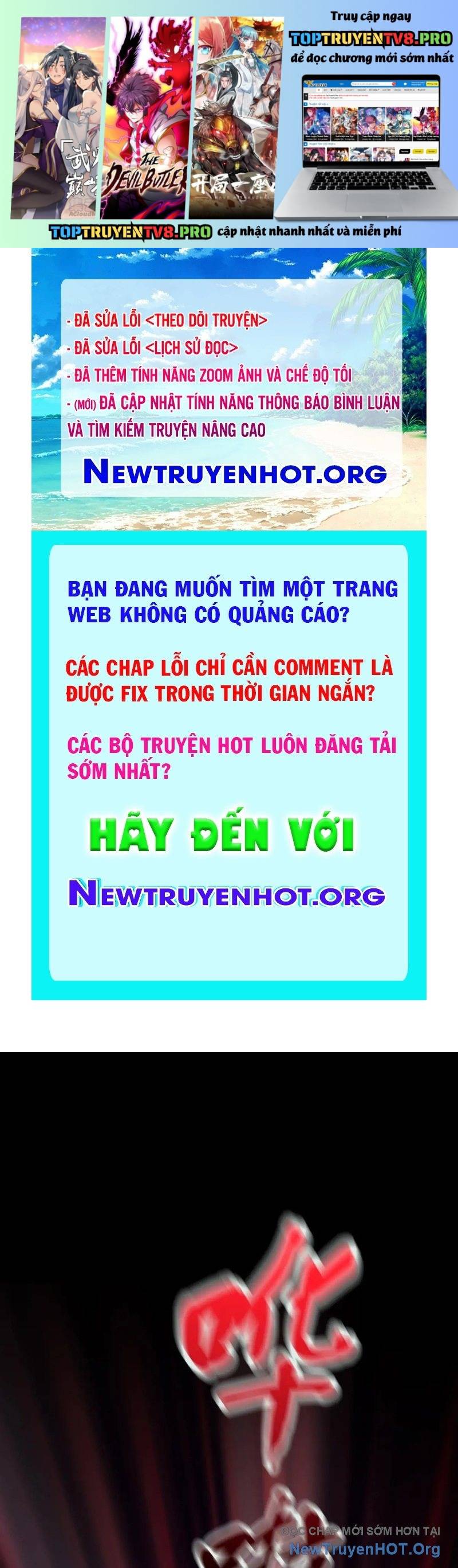 Phong Yêu Vấn Đạo Chap 171 - Next Chap 172