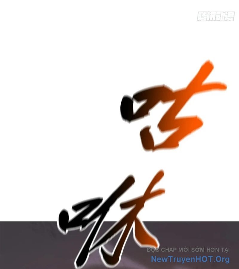 Phong Yêu Vấn Đạo Chap 171 - Next Chap 172