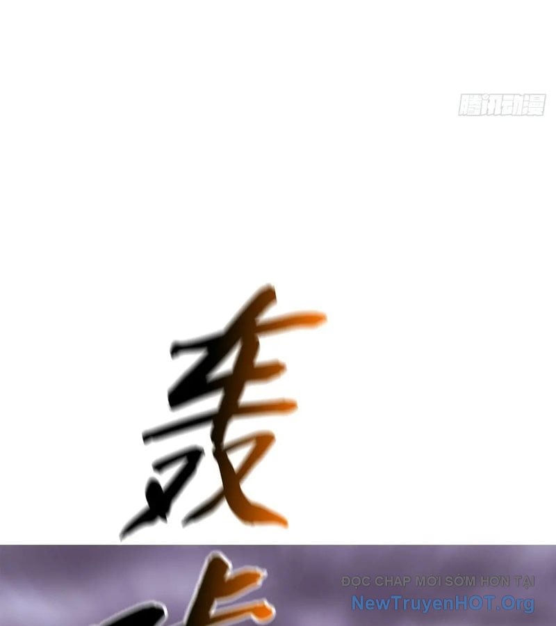 Phong Yêu Vấn Đạo Chap 171 - Next Chap 172