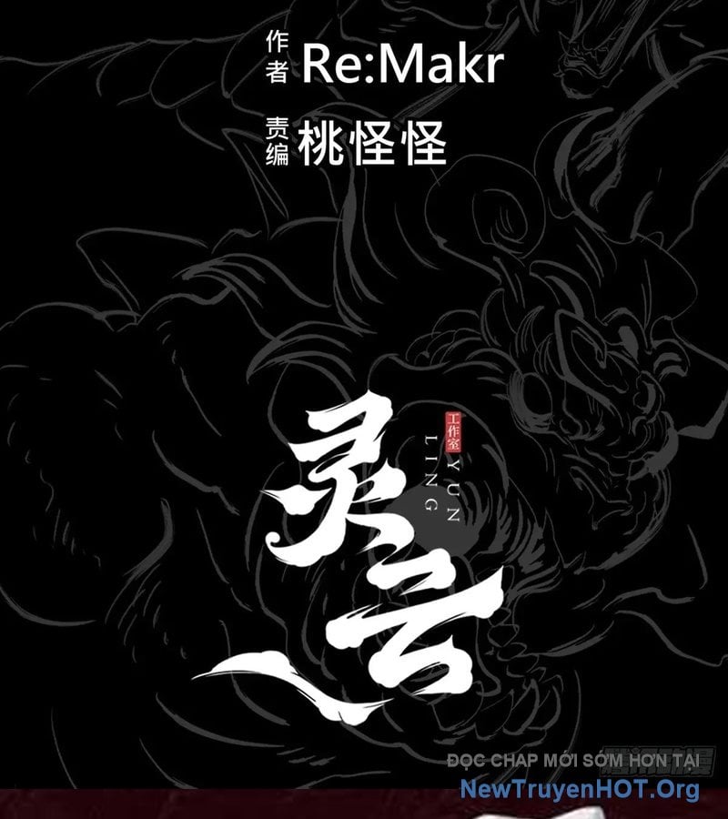 Phong Yêu Vấn Đạo Chap 171 - Next Chap 172