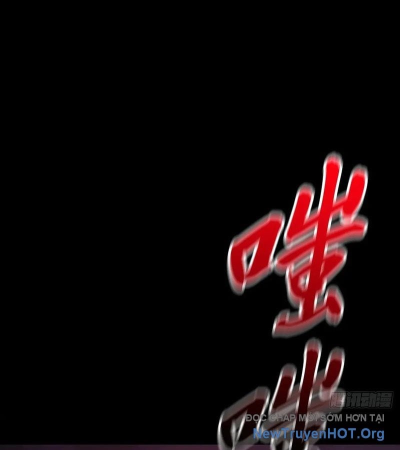 Phong Yêu Vấn Đạo Chap 171 - Next Chap 172