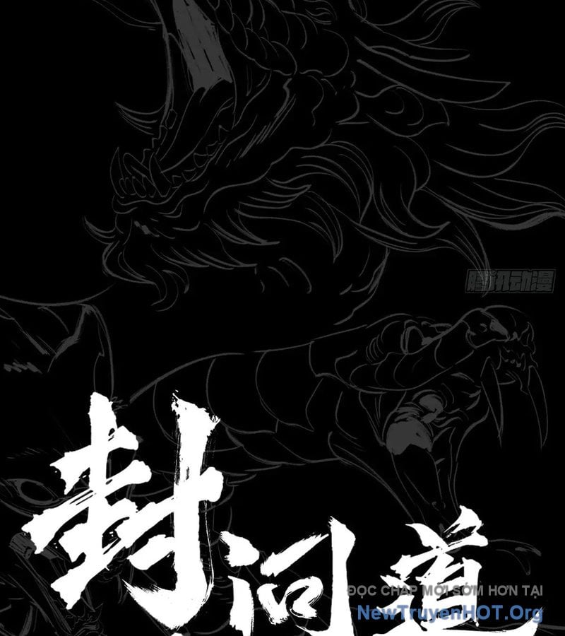 Phong Yêu Vấn Đạo Chap 171 - Next Chap 172